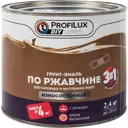 Эмаль по ржавчине 3 в 1 ProfiLux DIY цвет хаки 2.4 кг