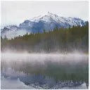 Картина на холсте «Пейзаж» 30x30 см