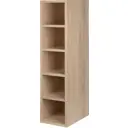 Каркас навесной открытый декоративный Delinia «Вереск» 22x92x35 см, ЛДСП, цвет бежевый