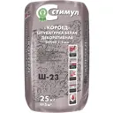 Штукатурка декоративная Стимул Ш-23 короед 2.5-3.0 мм 25 кг