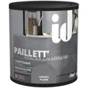 Краска для мебели ID Paillett цвет свинец 0.5 л