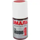 Эмаль автомобильная Kudo с кисточкой цвет рубин 15Мл