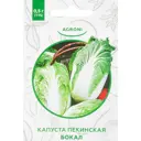 Семена Капуста пекинская «Бокал» XS