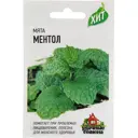 Семена Мята «Ментол» 0.05 г