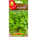 Семена Индау «На здоровье» 0.3 г