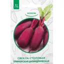 Семена Свекла столовая «Приморская цилиндра» XS