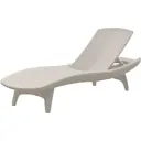 Шезлонг Keter Pacific 187,5 x 58,2 x 29 см пластик белый