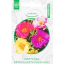 Семена цветов Портулак крупноцветковый микс смесь окрасок Agroni
