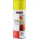 Эмаль аэрозольная Luxens цвет лимонный 0.52 л