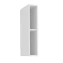 Каркас навесной Delinia ID 15x76.8x35 см, ЛДСП, цвет белый