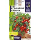 Семена Томат На окне «Комнатный сибиряк», 0.05 г