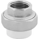 Муфта разъемная РВК 1/2"x20 мм ВР полипропилен 020561