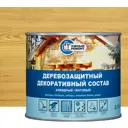 Антисептик Умный ремонт матовый сосна 2.5 л