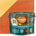 Антисептик Pinotex Standard цвет красное дерево 9 л