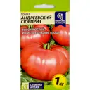 Семена Томат «Андреевский Сюрприз», 0.05 г