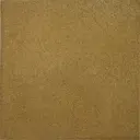 Плитка резиновая SafeTile 500x500x20 мм желтый
