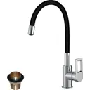 Смеситель для кухни Rossinka Z35-35U-Black 537884