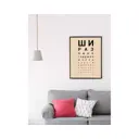 Постер в раме ПростоПостер Окулист 215508914305, 40x50 см