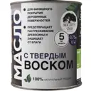 Масло с твердым воском Mighty Oak цвет зеленый 750 мл