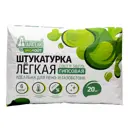 Штукатурка гипсовая Легкая Эколайт 20 кг