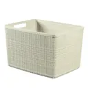 Корзина для хранения Curver 01907-885-00