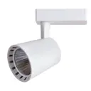 Трековый светильник светодиодный Arte Lamp Atillo A2324PL-1WH 4000K 24W цвет белый