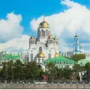 Постер на стекле 40х40 см «Набережная Исети»