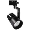 Трековый светильник Volpe ULB-Q UL-00005928 LED