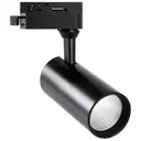 Трековый светильник Volpe ULB-Q UL-00005947 LED