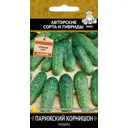 Тұқым Қияр Поиск «Париж корнишон»