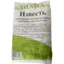 Известь строительная пушонка КИМ 20 кг