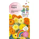 Семена Календула «Радуга»