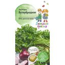 Семена Петрушка Детская грядка «Бутербродная»