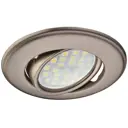 Комплект точечных светильников встраиваемых Ecola Fn1601efs-5 под отверстие 6 мм GU5.3 цвет серый 5 шт