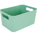 Корзина для хранения 23x15.5x12 см 3.4 л полипропилен без крышки цвет зелёный