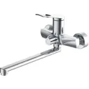 Смеситель для ванны Haiba HB595 HB22595