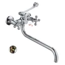 Смеситель для ванны Haiba HB19 HB2619-3