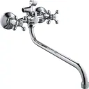 Смеситель для ванны Haiba HB22 HB2208-2
