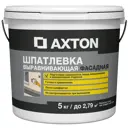 Шпаклёвка выравнивающая фасадная Axton полимерная 5 кг