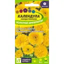 Семена Календула Золотой император