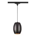 Трековый светильник Novotech Amapola 370637 цвет черный