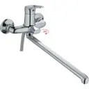Смеситель для ванны Haiba HB2213