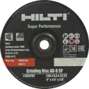 Диск зачистной по металлу тип 27 Hilti 230x22.2x6.4 мм