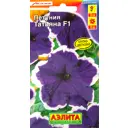 Семена Петуния «Татьяна» F1