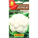 Семена Капуста цветная Экспресс