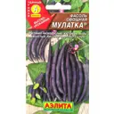 Семена Фасоль овощная «Мулатка»