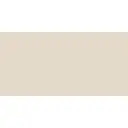 Плитка Veronica Beige 24.9x50 см 1.49 м², цвет бежевый