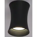 Светильник точечный светодиодный накладной Arte perfetto luce APL223HDL-4020-100-GU-BK BK 2 м²