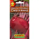 Свекла Смуглянка