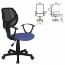 Кресло компактное Brabix Flip Mg-305 ткань Tw синее/черное 531919